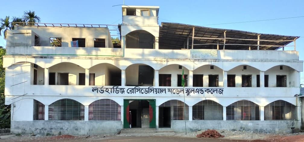 প্রধান ক্যাম্পাস ভবন